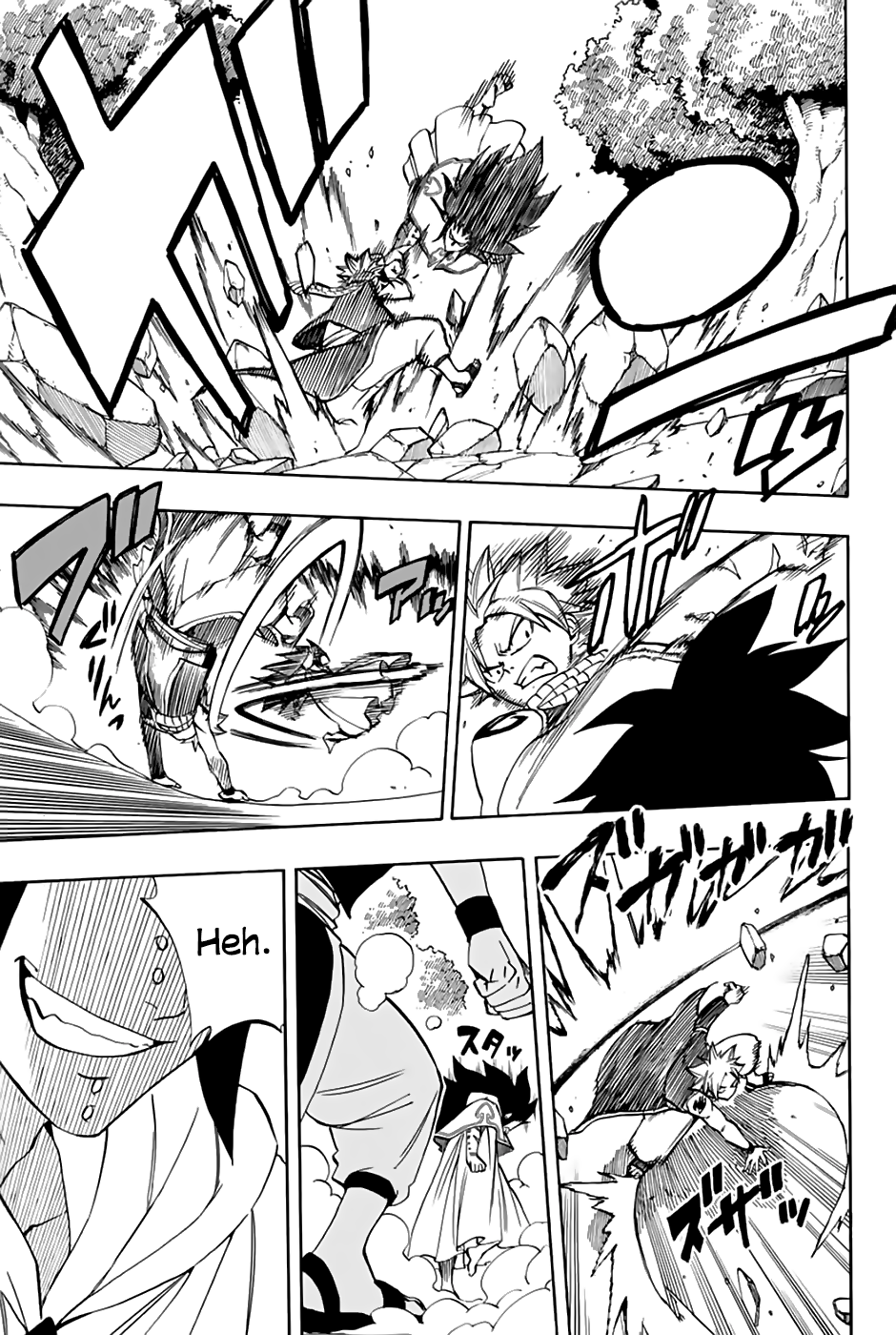 Fairy Tail 100 Years Quest: Chapter chapitre-30 - Page 18