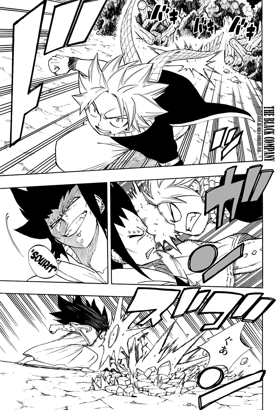 Fairy Tail 100 Years Quest: Chapter chapitre-31 - Page 5