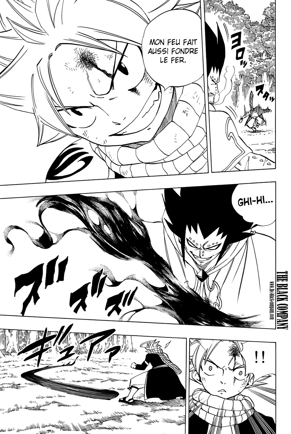 Fairy Tail 100 Years Quest: Chapter chapitre-31 - Page 7