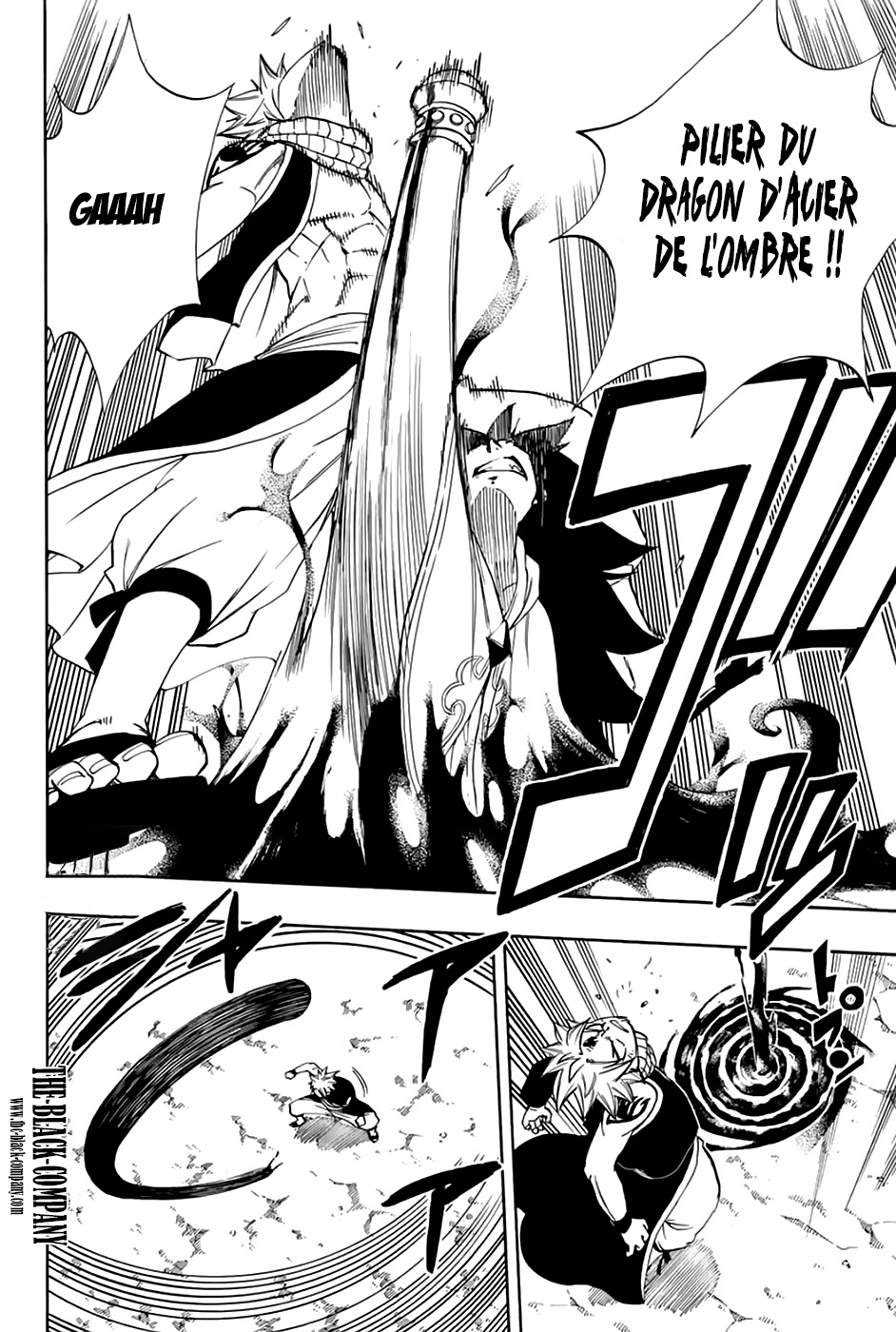 Fairy Tail 100 Years Quest: Chapter chapitre-31 - Page 8