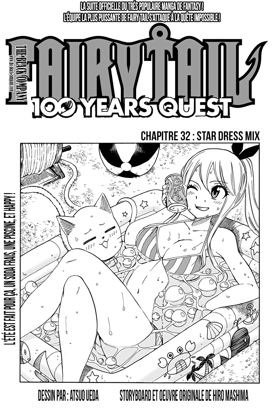 Fairy Tail 100 Years Quest: Chapter chapitre-32 - Page 1