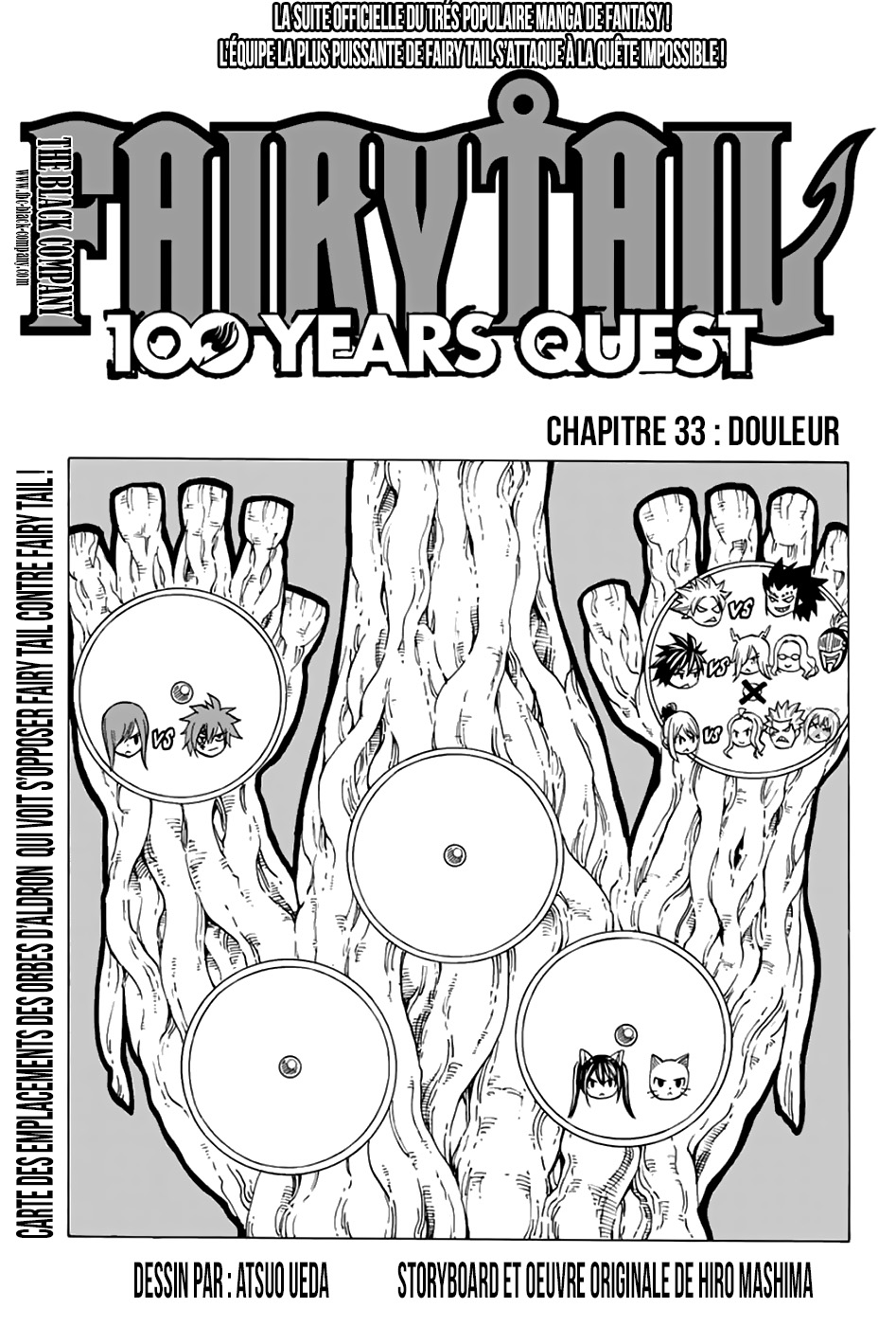 Fairy Tail 100 Years Quest: Chapter chapitre-33 - Page 1