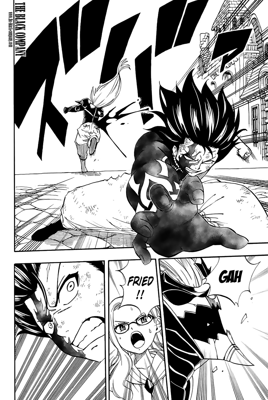 Fairy Tail 100 Years Quest: Chapter chapitre-33 - Page 4