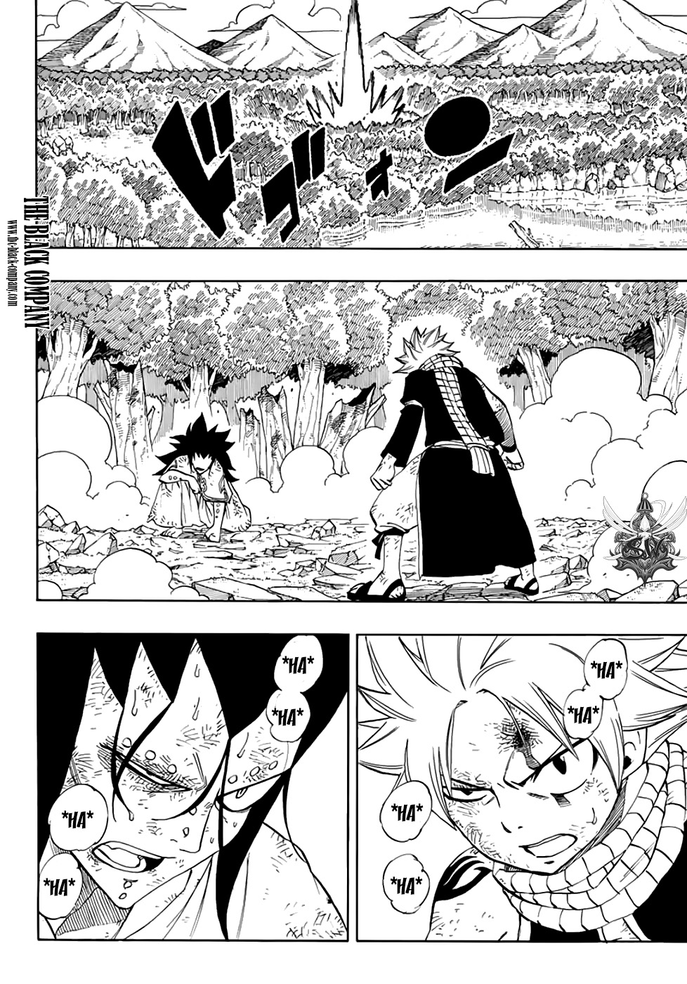 Fairy Tail 100 Years Quest: Chapter chapitre-33 - Page 10