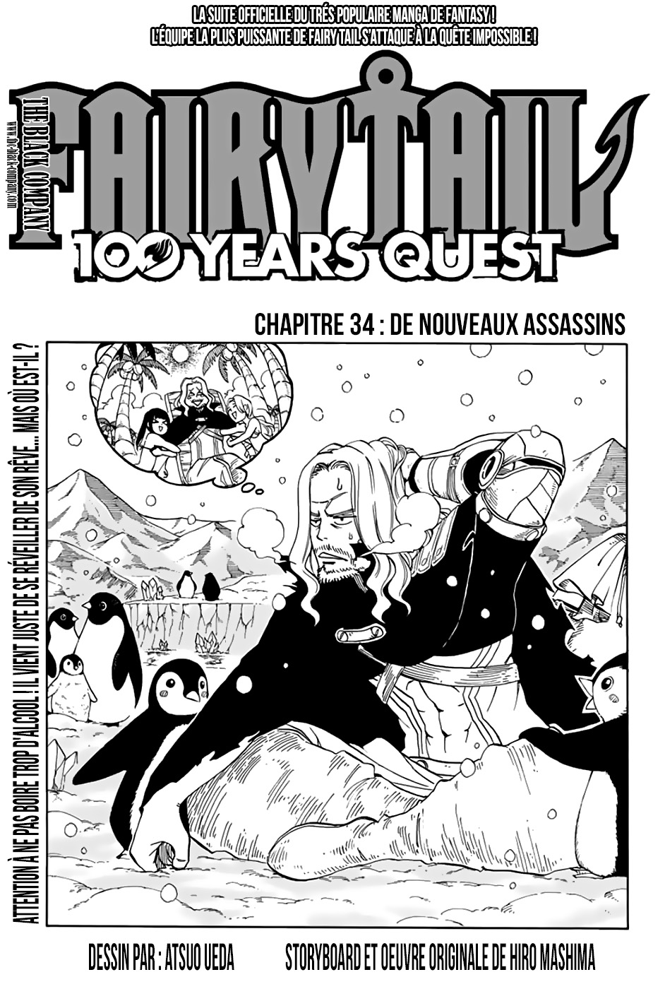 Fairy Tail 100 Years Quest: Chapter chapitre-34 - Page 1