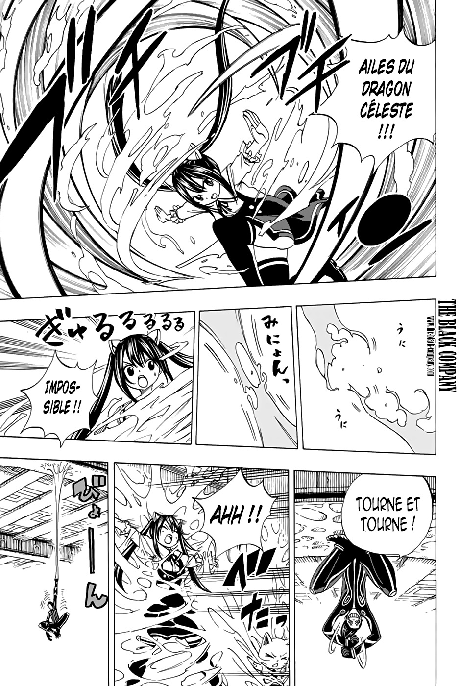 Fairy Tail 100 Years Quest: Chapter chapitre-34 - Page 4