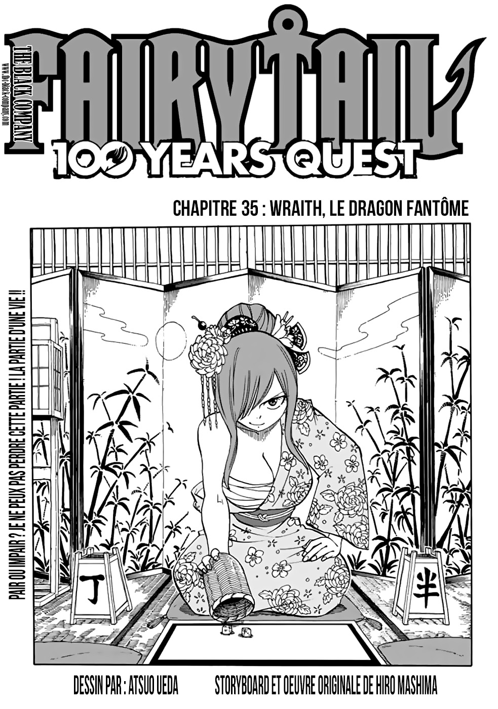 Fairy Tail 100 Years Quest: Chapter chapitre-35 - Page 1