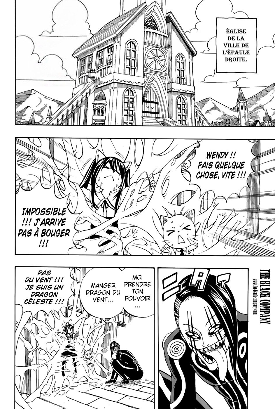 Fairy Tail 100 Years Quest: Chapter chapitre-35 - Page 10