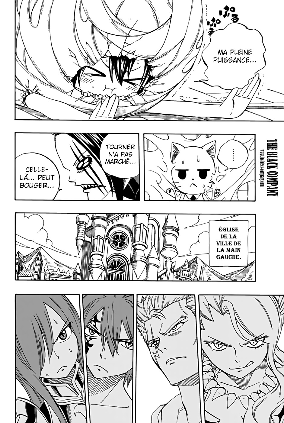 Fairy Tail 100 Years Quest: Chapter chapitre-35 - Page 14