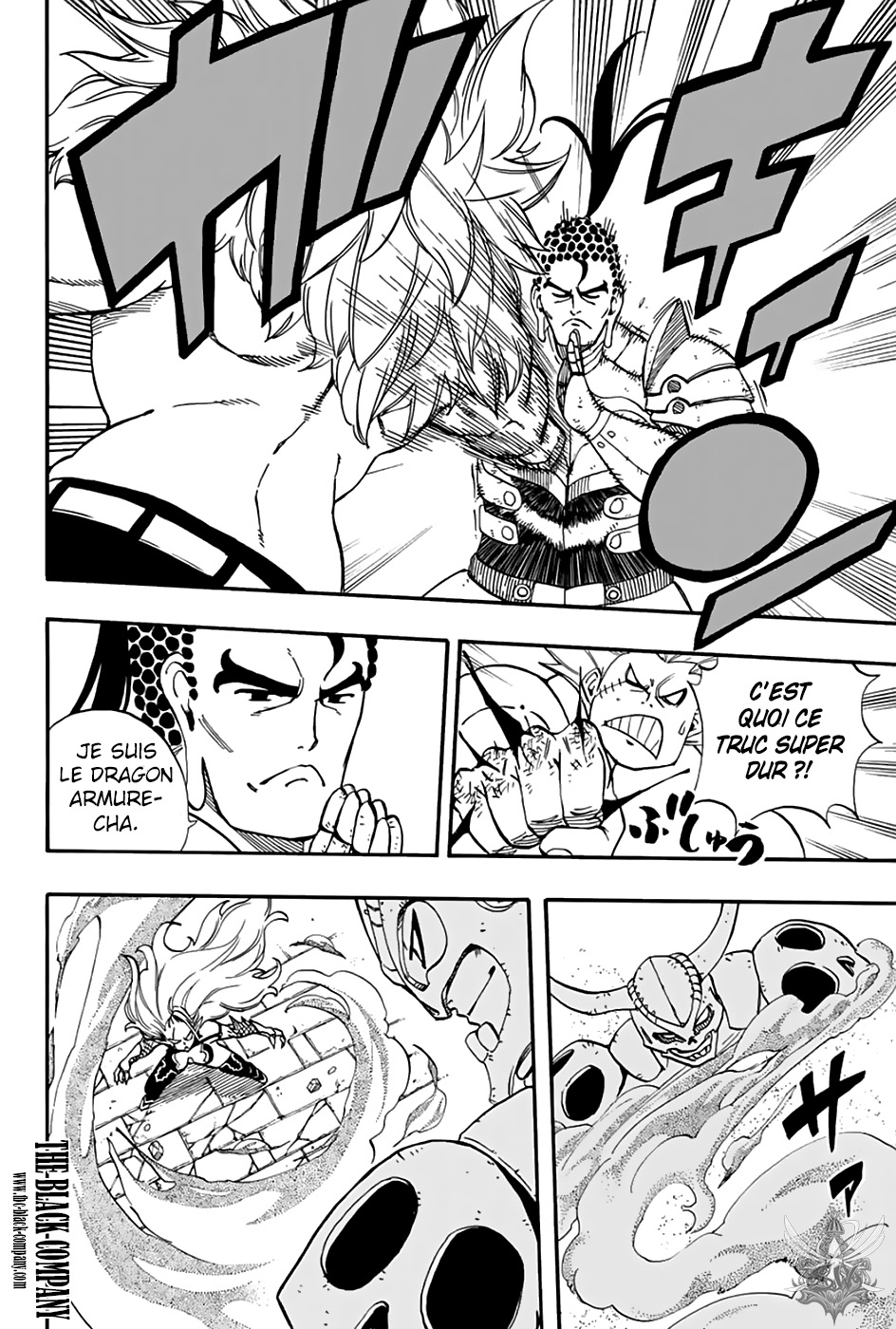 Fairy Tail 100 Years Quest: Chapter chapitre-36 - Page 4