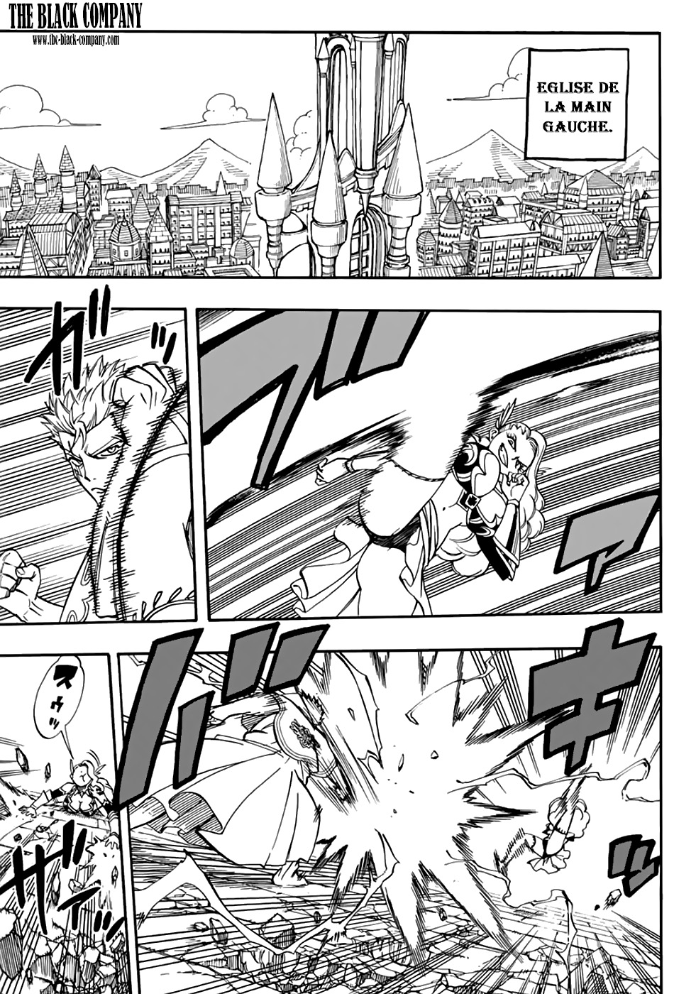 Fairy Tail 100 Years Quest: Chapter chapitre-36 - Page 11