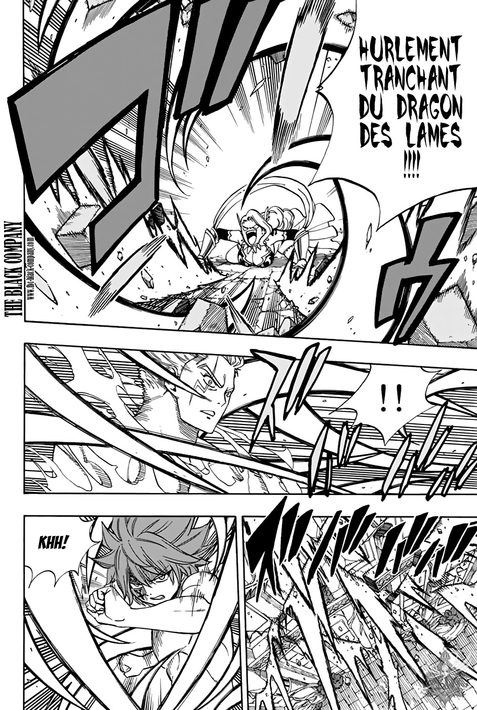 Fairy Tail 100 Years Quest: Chapter chapitre-36 - Page 12