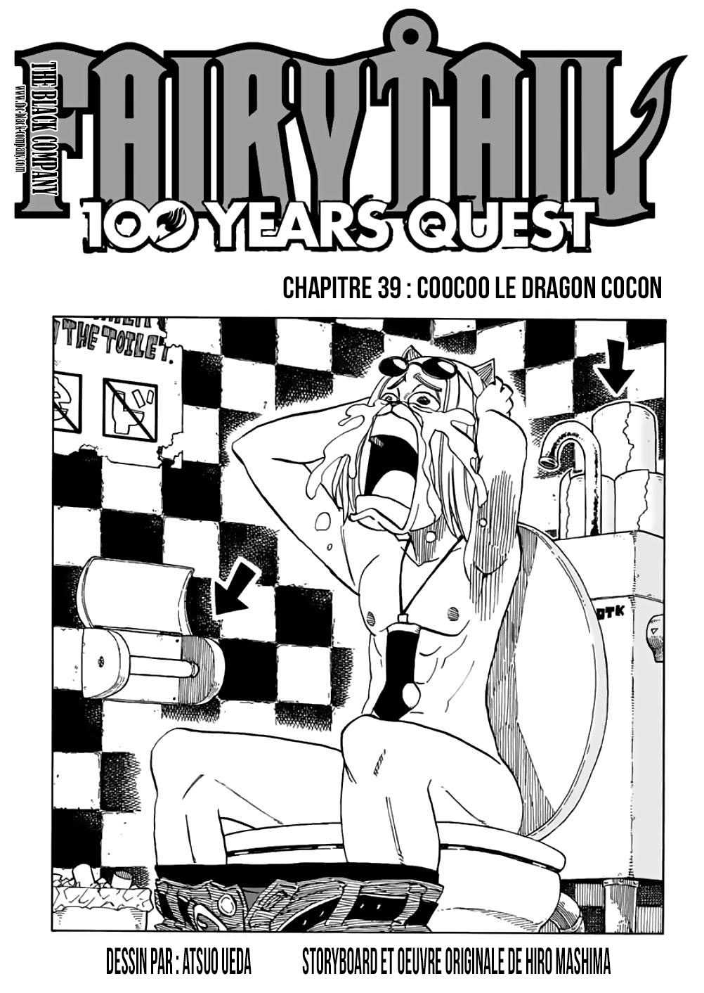 Fairy Tail 100 Years Quest: Chapter chapitre-39 - Page 1