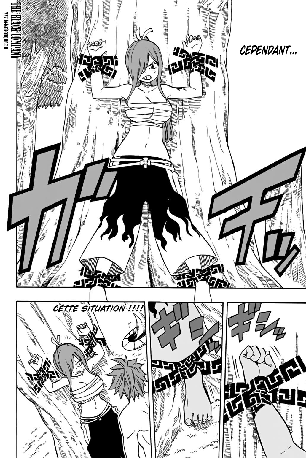 Fairy Tail 100 Years Quest: Chapter chapitre-39 - Page 12