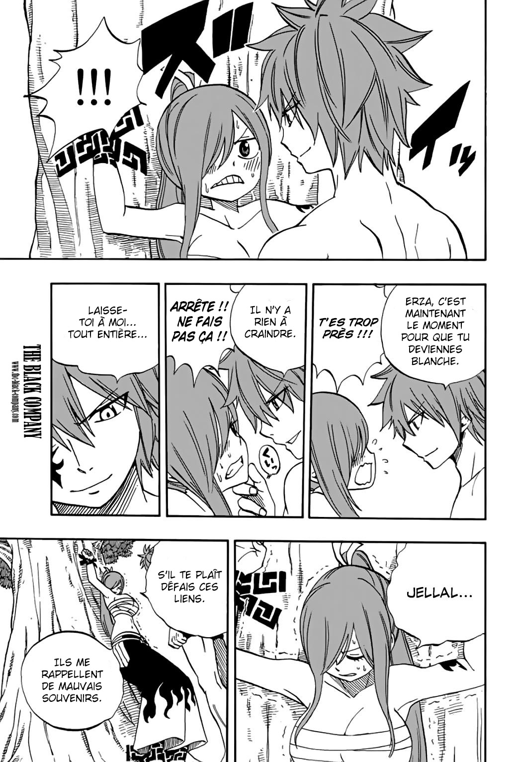 Fairy Tail 100 Years Quest: Chapter chapitre-39 - Page 13