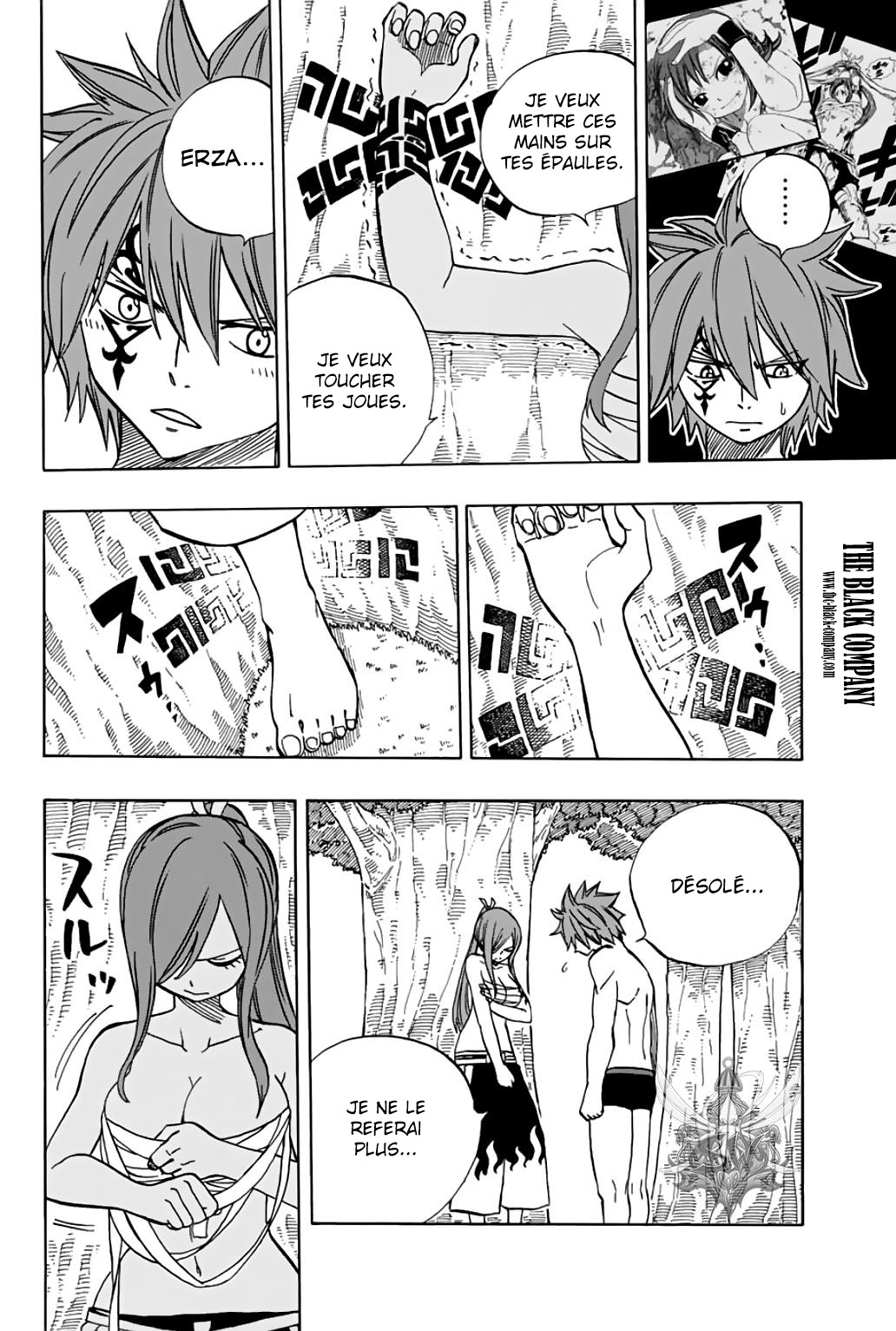 Fairy Tail 100 Years Quest: Chapter chapitre-39 - Page 14