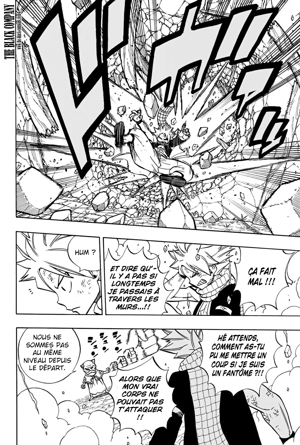 Fairy Tail 100 Years Quest: Chapter chapitre-39 - Page 18