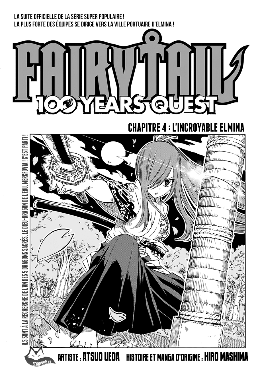 Fairy Tail 100 Years Quest: Chapter chapitre-4 - Page 1