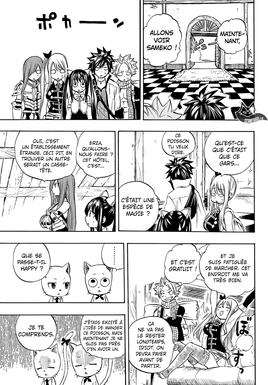 Fairy Tail 100 Years Quest: Chapter chapitre-4 - Page 7