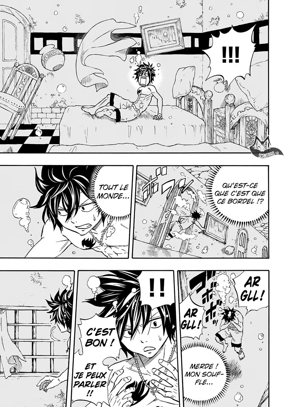 Fairy Tail 100 Years Quest: Chapter chapitre-4 - Page 9