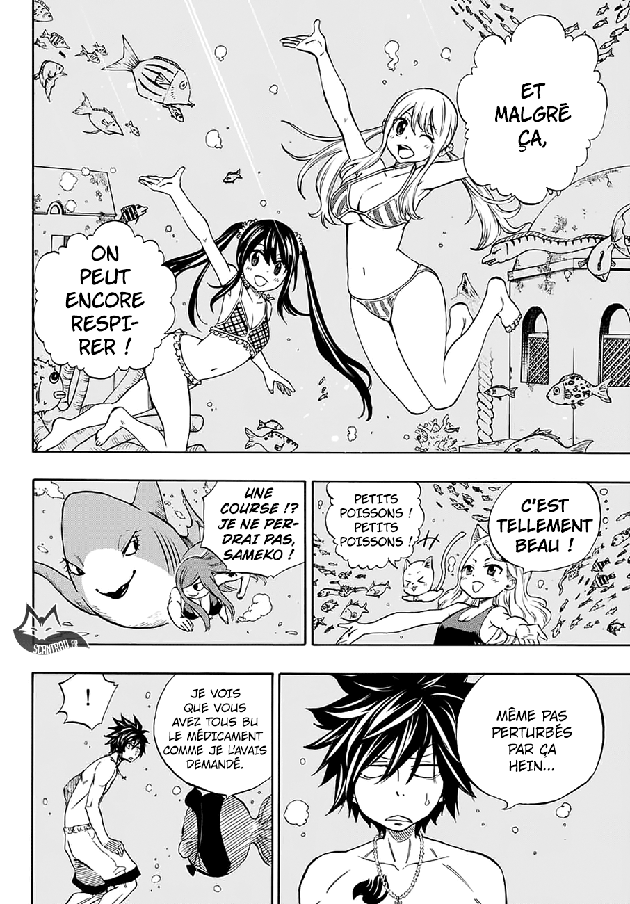 Fairy Tail 100 Years Quest: Chapter chapitre-4 - Page 11