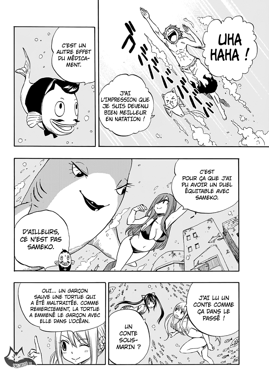 Fairy Tail 100 Years Quest: Chapter chapitre-4 - Page 13