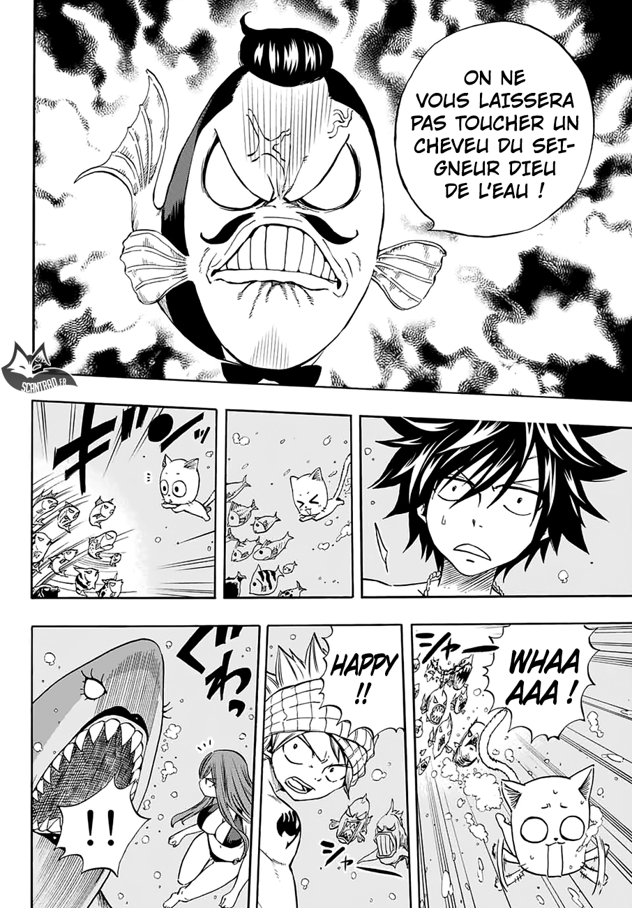 Fairy Tail 100 Years Quest: Chapter chapitre-4 - Page 15