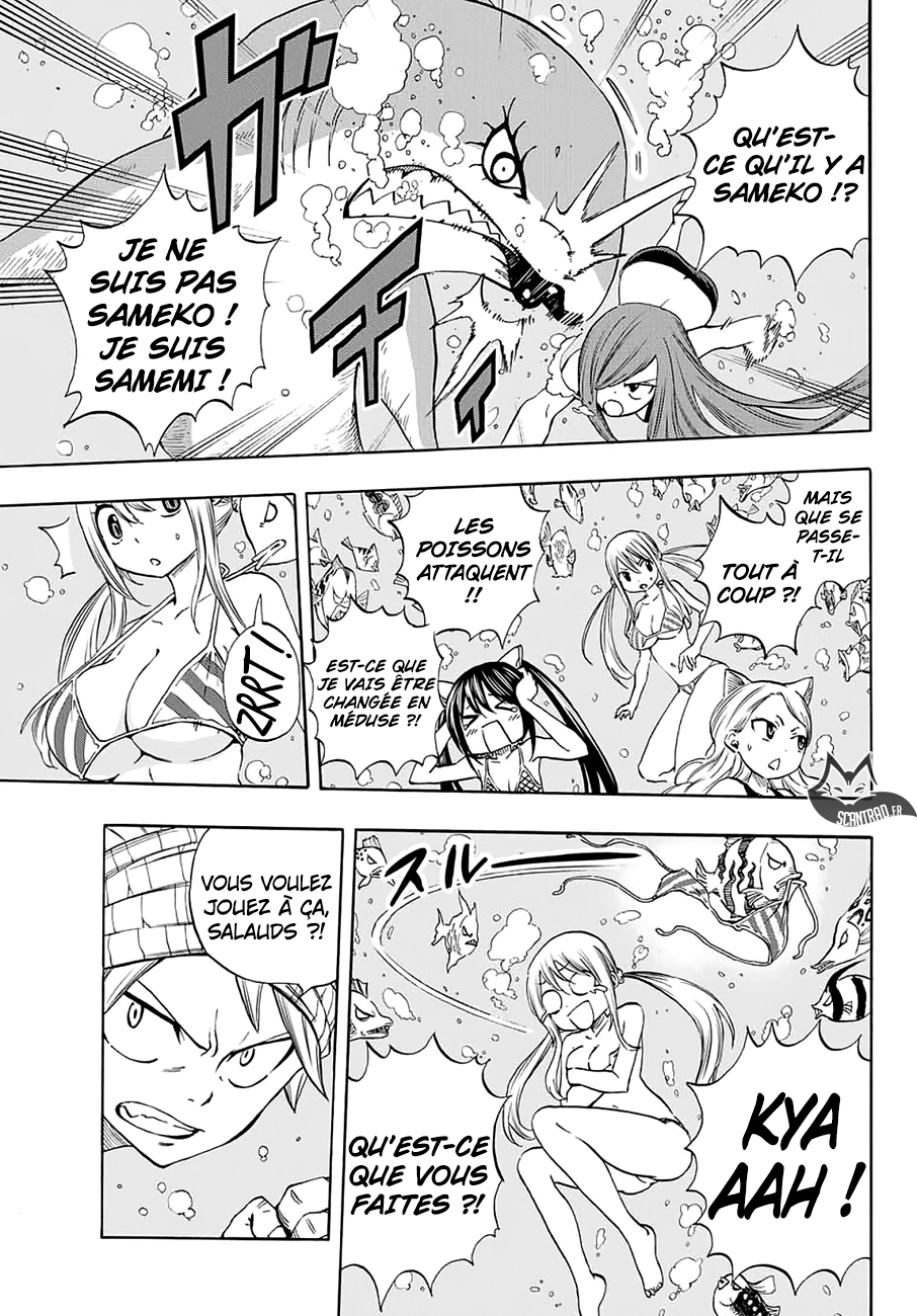 Fairy Tail 100 Years Quest: Chapter chapitre-4 - Page 16