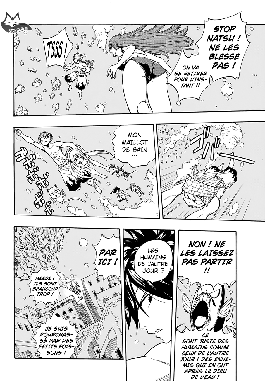 Fairy Tail 100 Years Quest: Chapter chapitre-4 - Page 17