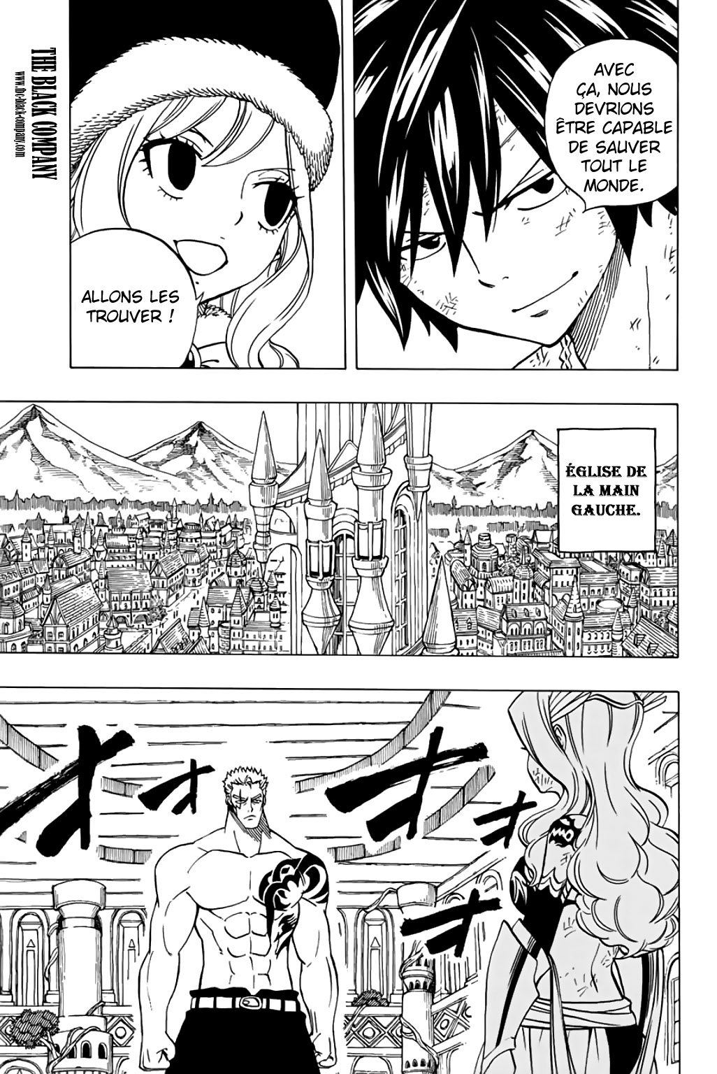 Fairy Tail 100 Years Quest: Chapter chapitre-41 - Page 15