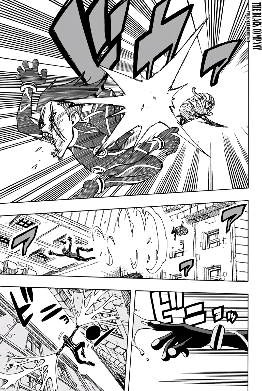Fairy Tail 100 Years Quest: Chapter chapitre-42 - Page 5
