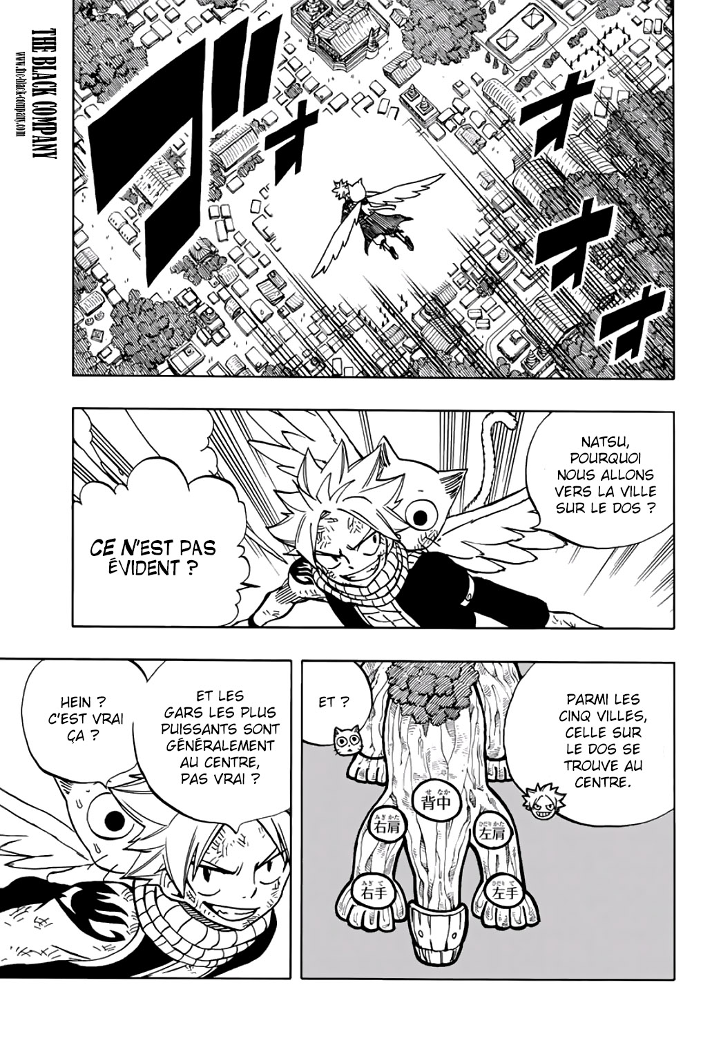 Fairy Tail 100 Years Quest: Chapter chapitre-42 - Page 15