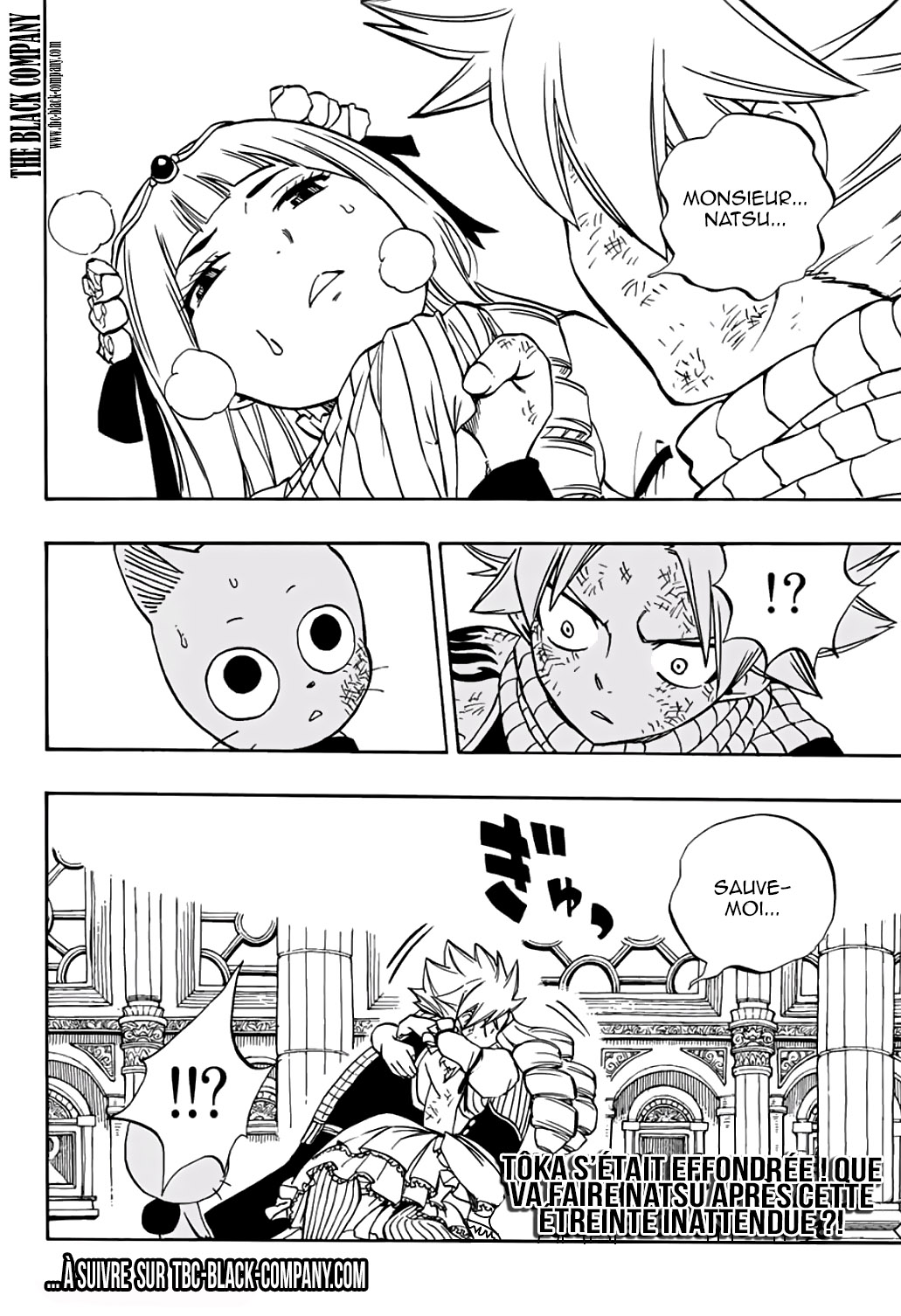 Fairy Tail 100 Years Quest: Chapter chapitre-42 - Page 20
