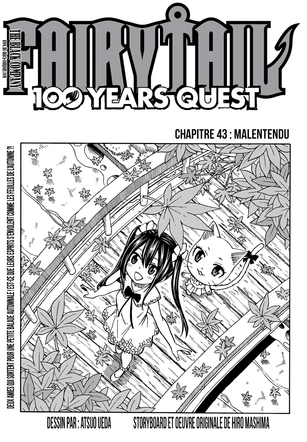 Fairy Tail 100 Years Quest: Chapter chapitre-43 - Page 1