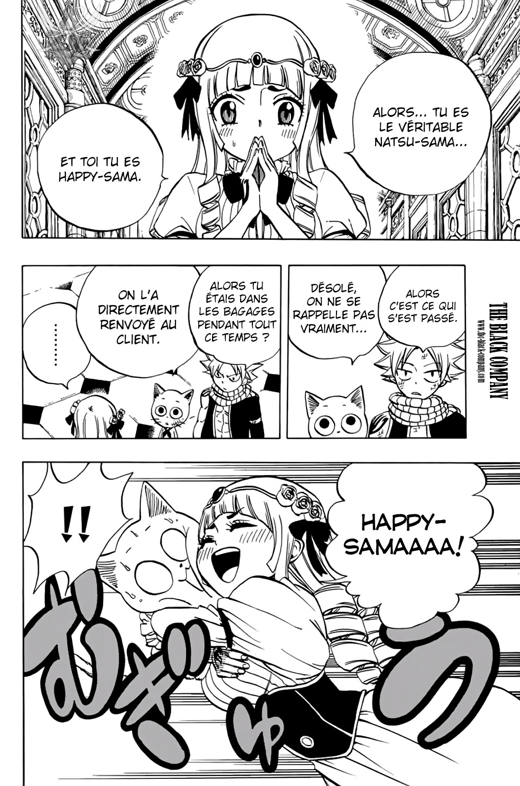 Fairy Tail 100 Years Quest: Chapter chapitre-43 - Page 12