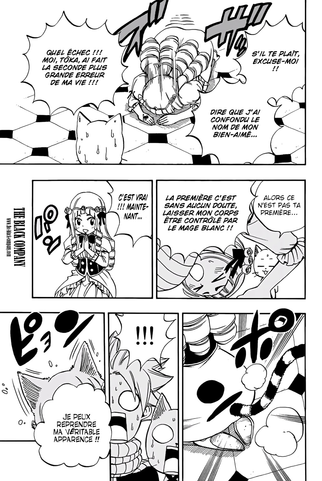 Fairy Tail 100 Years Quest: Chapter chapitre-43 - Page 13