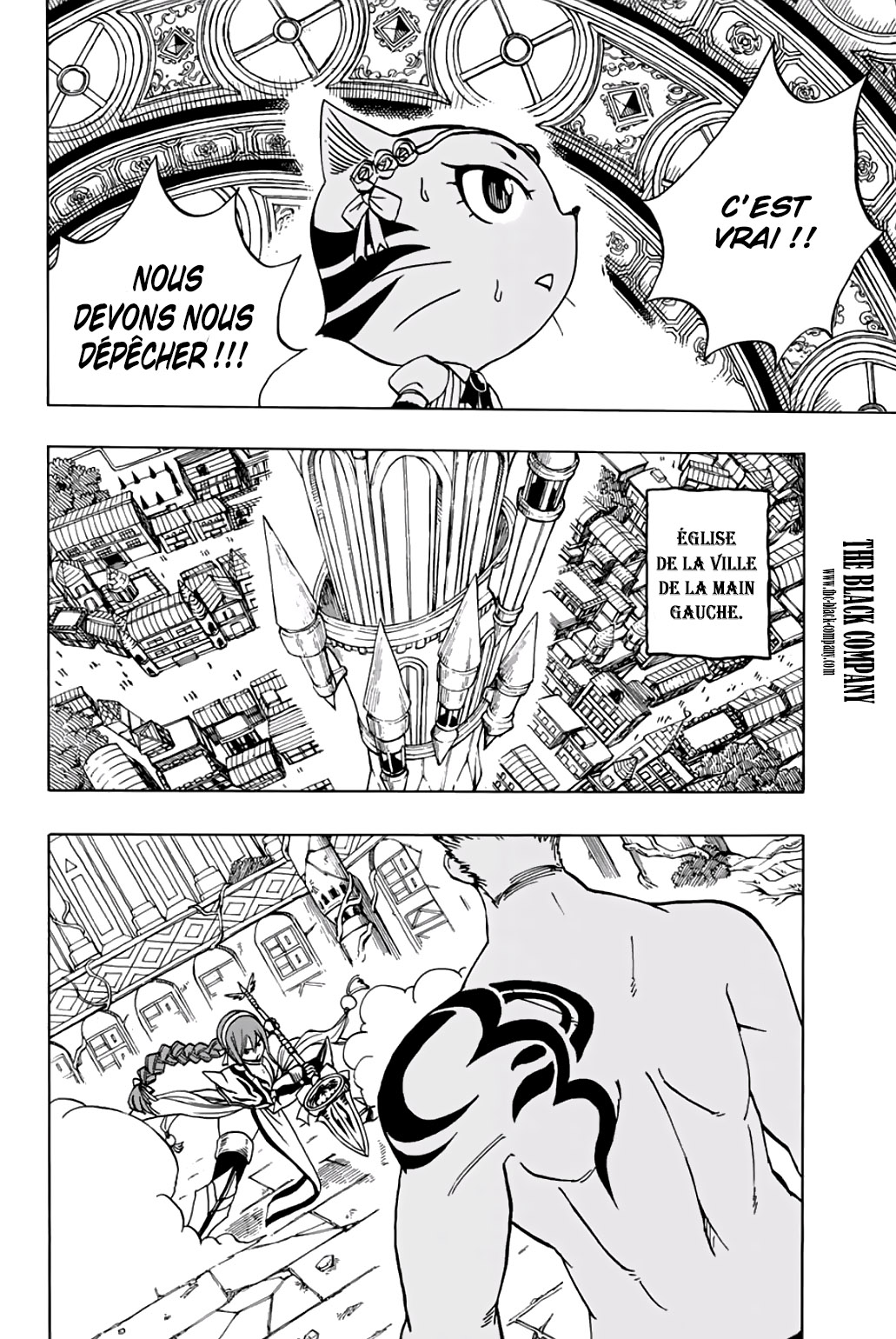 Fairy Tail 100 Years Quest: Chapter chapitre-43 - Page 16
