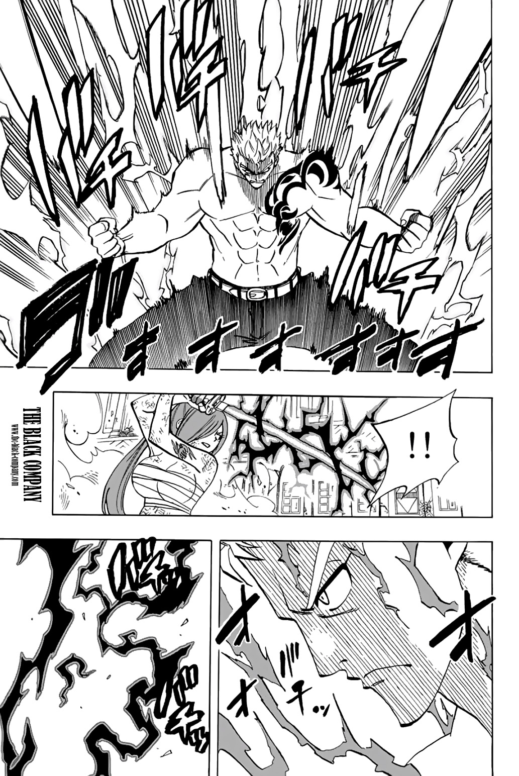 Fairy Tail 100 Years Quest: Chapter chapitre-44 - Page 3