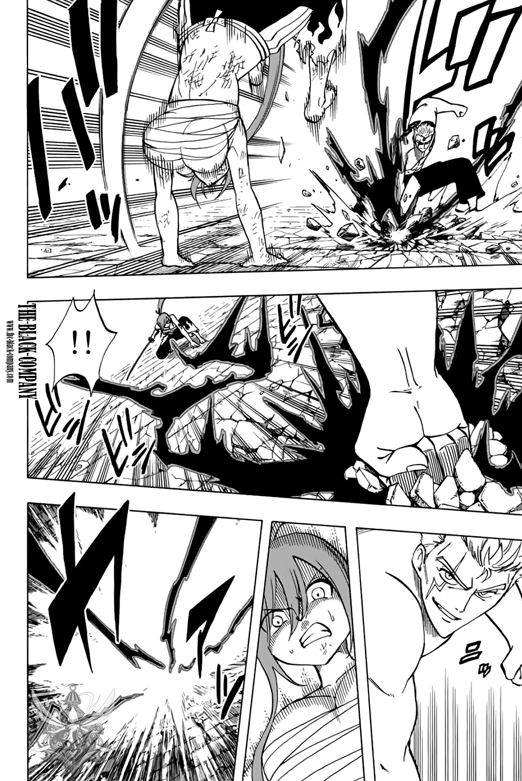 Fairy Tail 100 Years Quest: Chapter chapitre-44 - Page 12