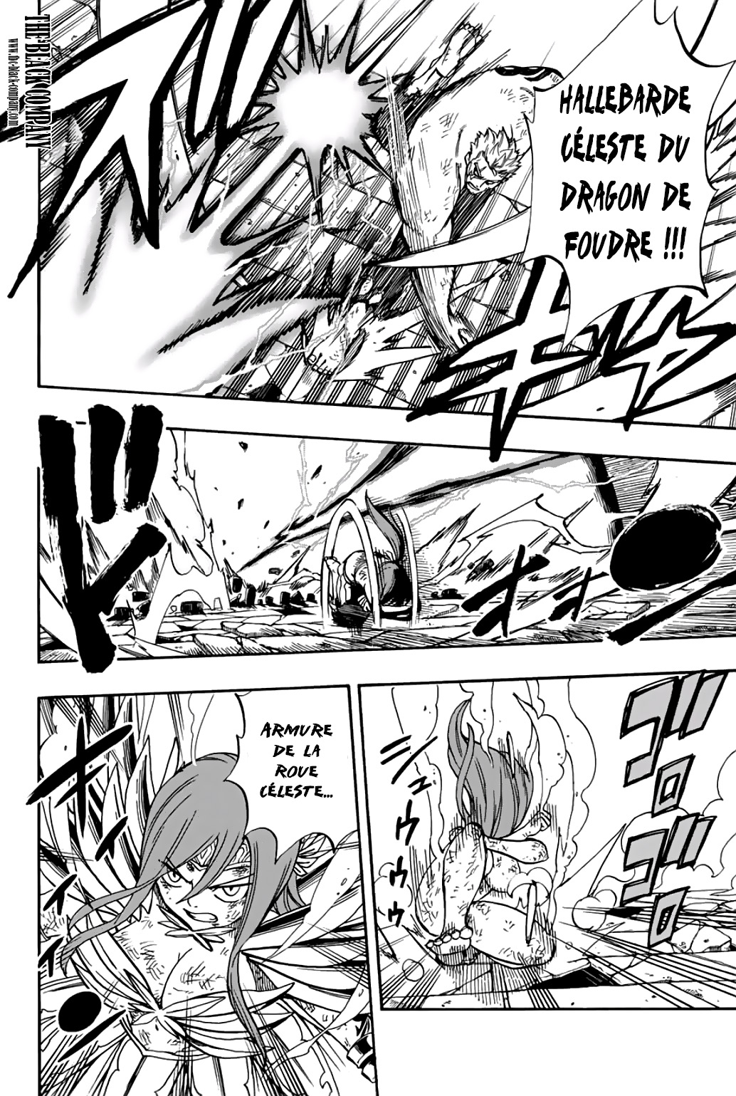 Fairy Tail 100 Years Quest: Chapter chapitre-45 - Page 4