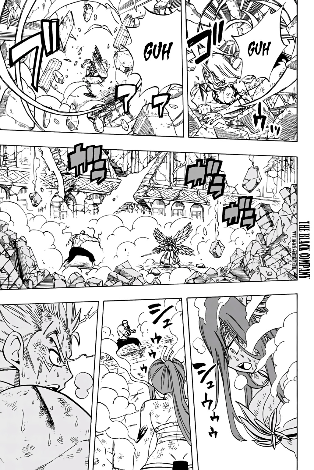 Fairy Tail 100 Years Quest: Chapter chapitre-45 - Page 7