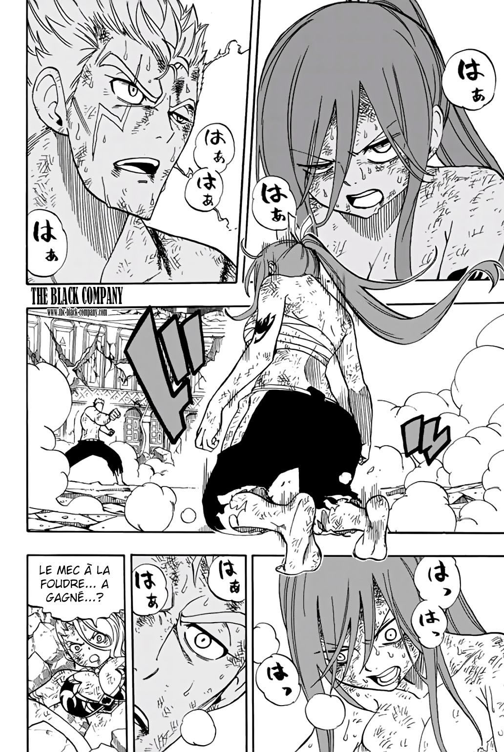 Fairy Tail 100 Years Quest: Chapter chapitre-45 - Page 8