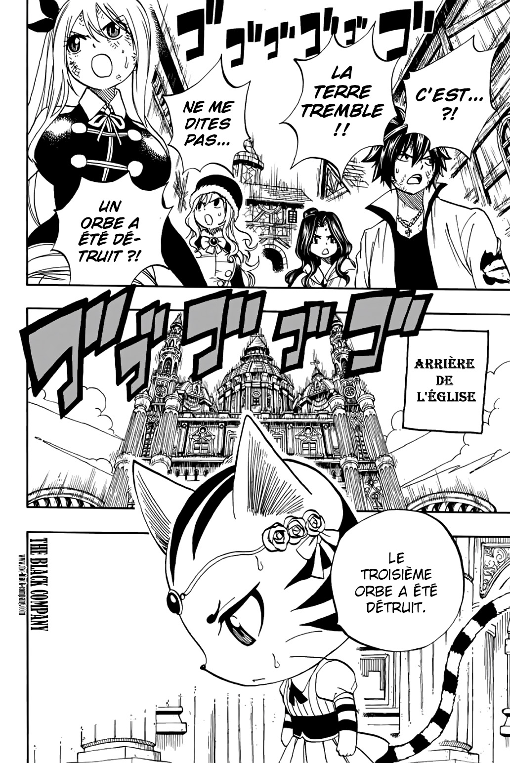 Fairy Tail 100 Years Quest: Chapter chapitre-45 - Page 16