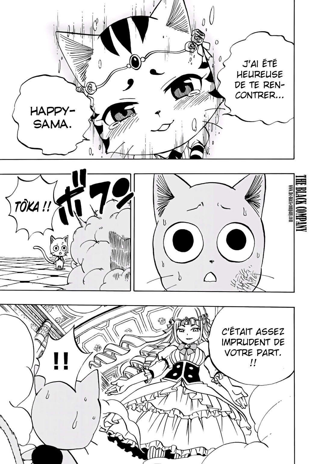 Fairy Tail 100 Years Quest: Chapter chapitre-45 - Page 19