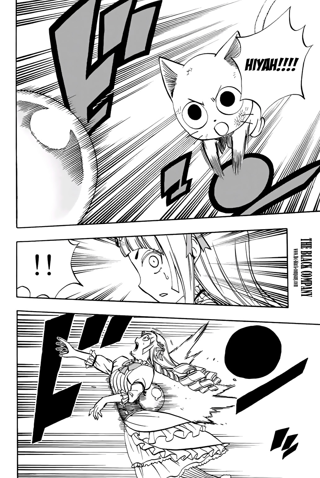 Fairy Tail 100 Years Quest: Chapter chapitre-46 - Page 8
