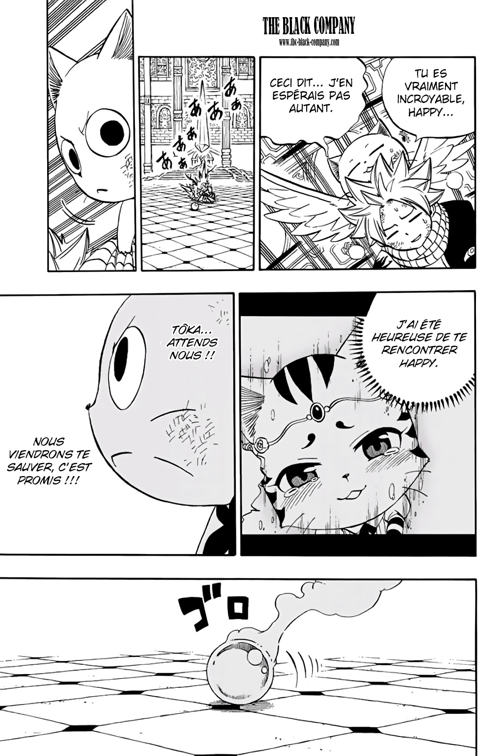 Fairy Tail 100 Years Quest: Chapter chapitre-46 - Page 11