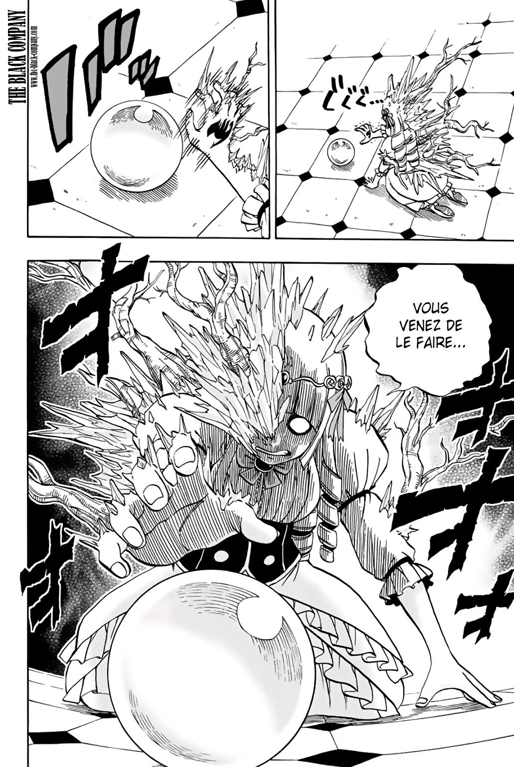Fairy Tail 100 Years Quest: Chapter chapitre-46 - Page 12
