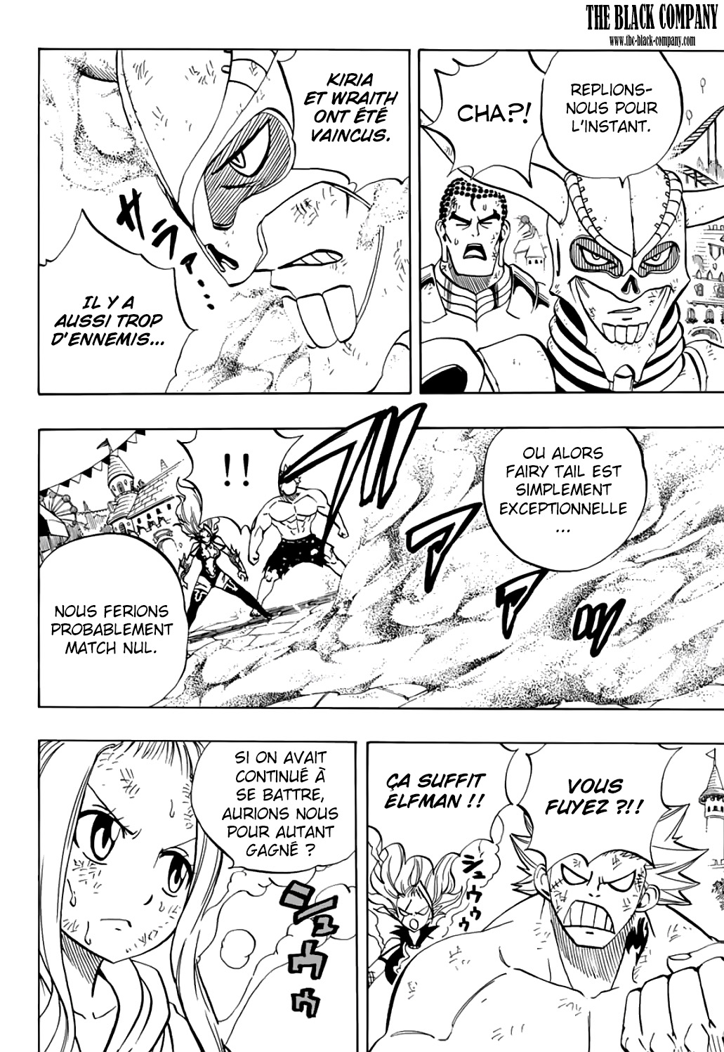 Fairy Tail 100 Years Quest: Chapter chapitre-46 - Page 14