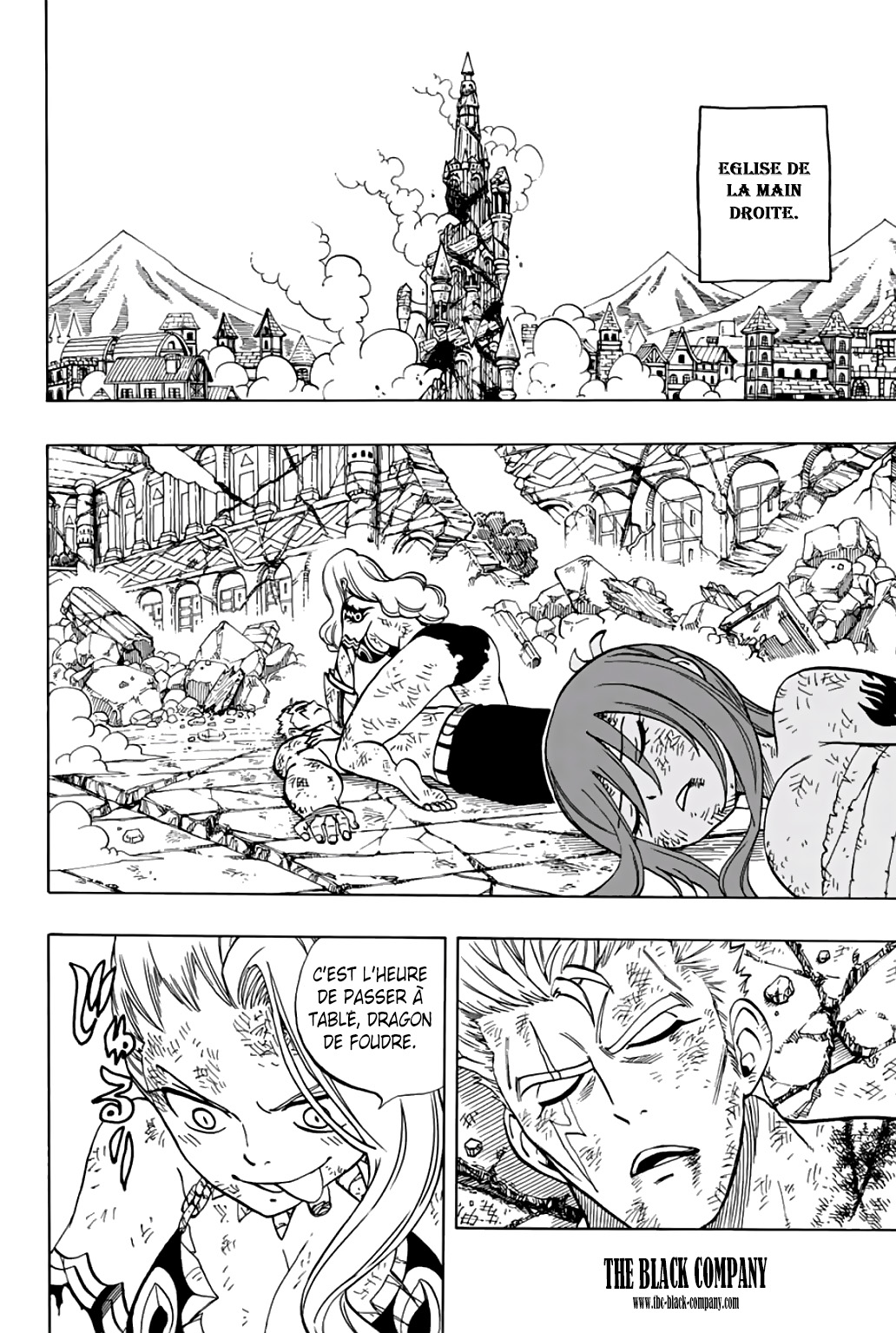 Fairy Tail 100 Years Quest: Chapter chapitre-46 - Page 16