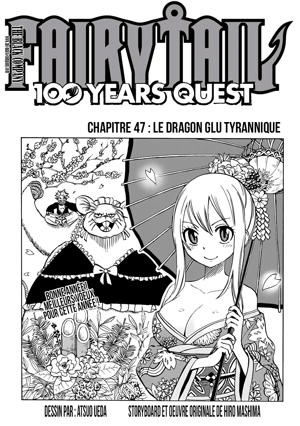 Fairy Tail 100 Years Quest: Chapter chapitre-47 - Page 1